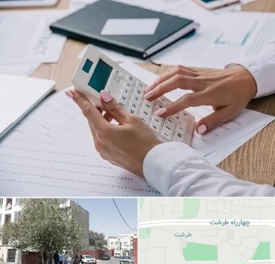شرکت حسابرسی در طرشت