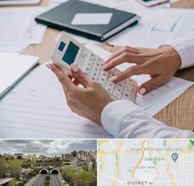 شرکت حسابرسی در یوسف آباد 