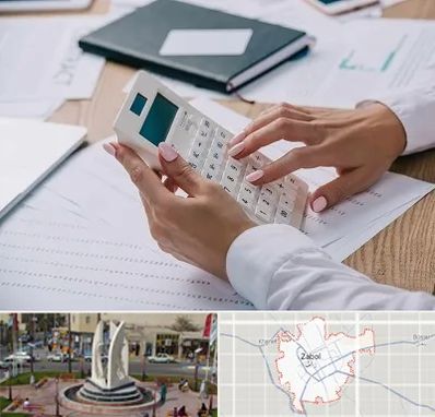 شرکت حسابرسی در زابل