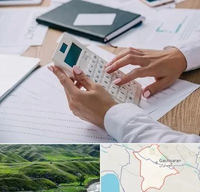 شرکت حسابرسی در گچساران