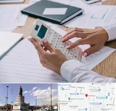 شرکت حسابرسی در کارگر جنوبی 