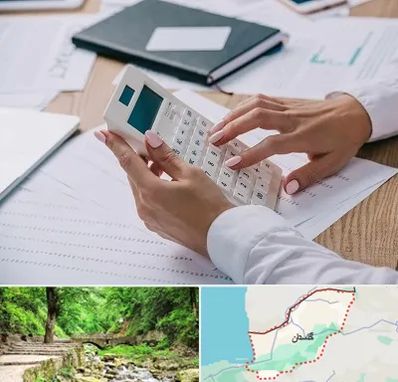 شرکت حسابرسی در گلستان