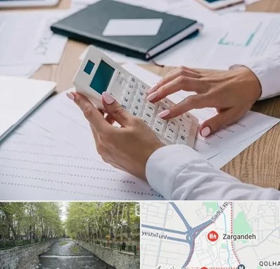 شرکت حسابرسی در زرگنده