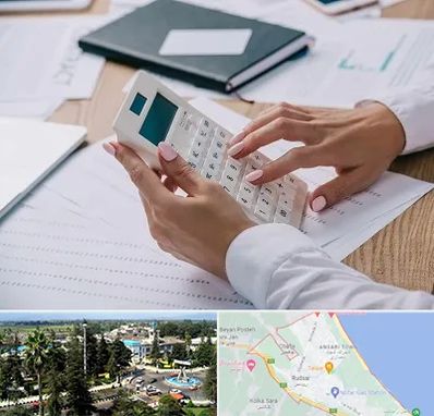 شرکت حسابرسی در رودسر