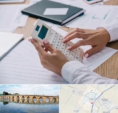 شرکت حسابرسی در فلاورجان