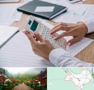 شرکت حسابرسی در فومن