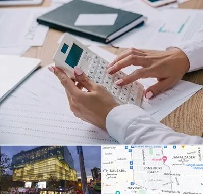 شرکت حسابرسی در جمهوری 