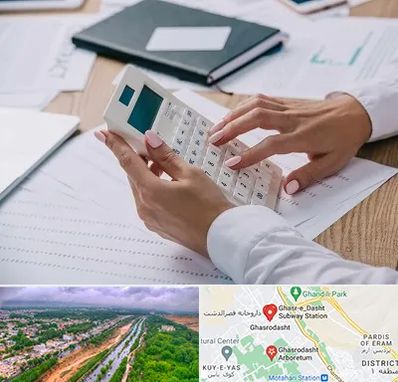 شرکت حسابرسی در قصرالدشت شیراز