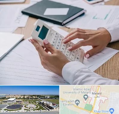 شرکت حسابرسی در ملارد