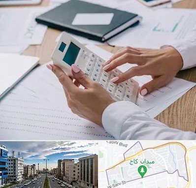 شرکت حسابرسی در سعادت آباد 