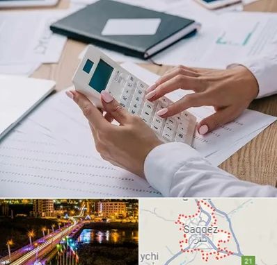 شرکت حسابرسی در سقز