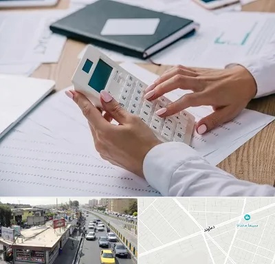 شرکت حسابرسی در خیابان دماوند