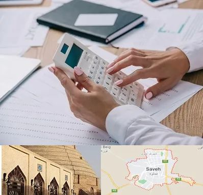 شرکت حسابرسی در ساوه