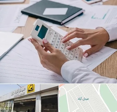 شرکت حسابرسی در عبدل آباد
