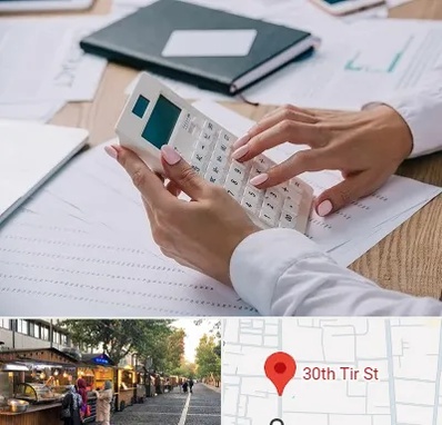 شرکت حسابرسی در سی تیر