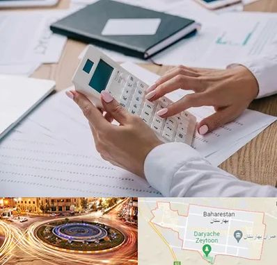 شرکت حسابرسی در بهارستان