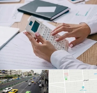 شرکت حسابرسی در خیابان دامپزشکی