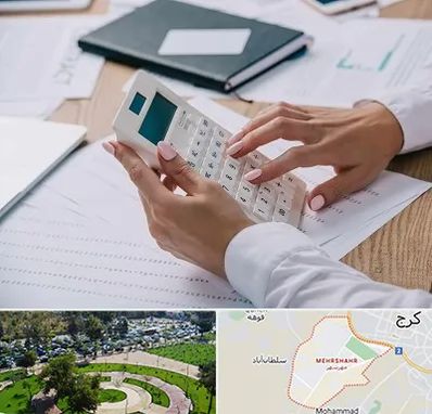 شرکت حسابرسی در مهرشهر کرج 