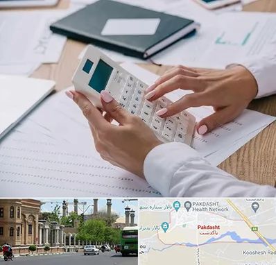 شرکت حسابرسی در پاکدشت