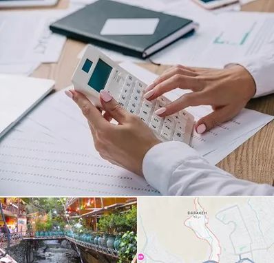 شرکت حسابرسی در درکه