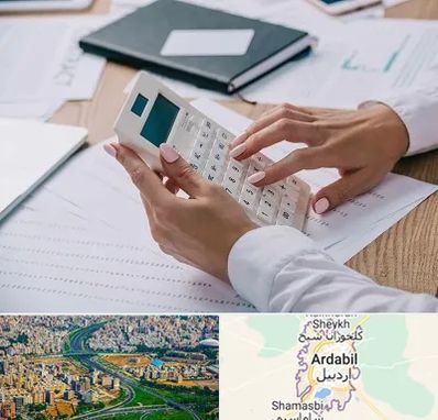 شرکت حسابرسی در اردبیل