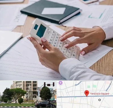 شرکت حسابرسی در میدان فردوسی تهران