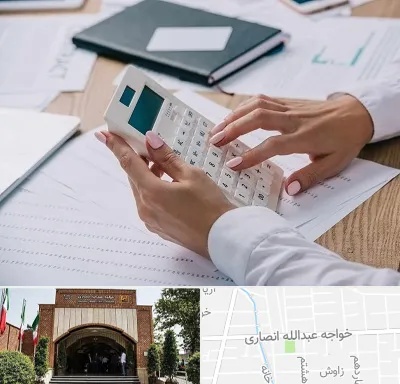 شرکت حسابرسی در خواجه عبدالله