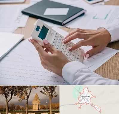 شرکت حسابرسی در تویسرکان