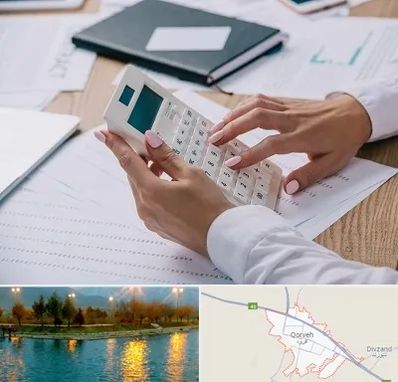 شرکت حسابرسی در قروه