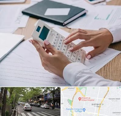 شرکت حسابرسی در ظفر 