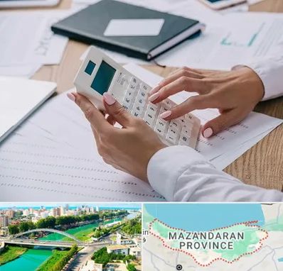 شرکت حسابرسی در مازندران