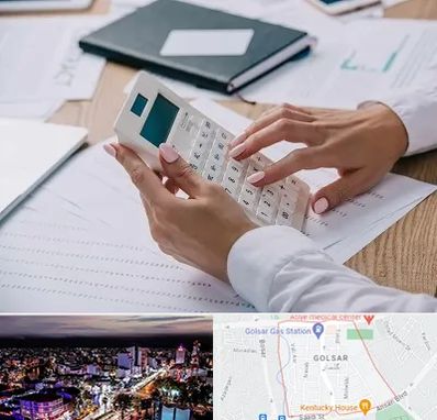 شرکت حسابرسی در گلسار رشت 