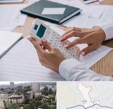 شرکت حسابرسی در اوین