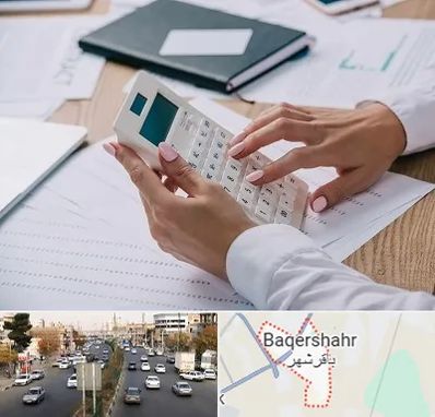 شرکت حسابرسی در باقرشهر