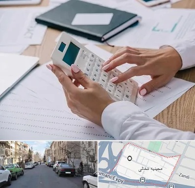 شرکت حسابرسی در مجیدیه شمالی