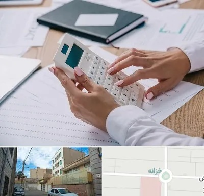 شرکت حسابرسی در خزانه