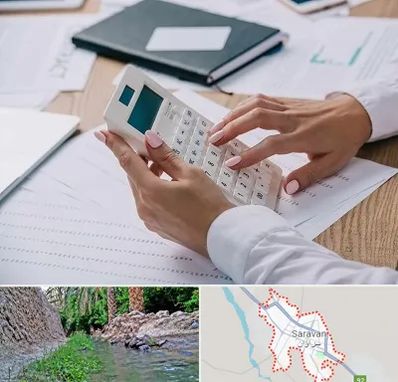 شرکت حسابرسی در سراوان