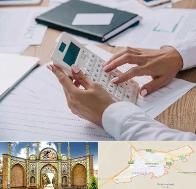 شرکت حسابرسی در سمنان