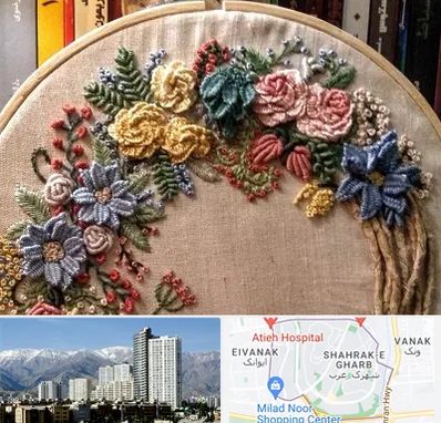 کلاس گلدوزی برزیلی در شهرک غرب 