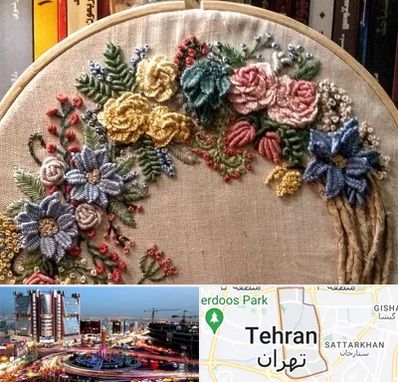 کلاس گلدوزی برزیلی در صادقیه 