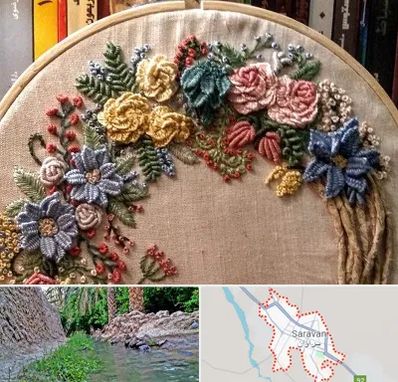 کلاس گلدوزی برزیلی در سراوان