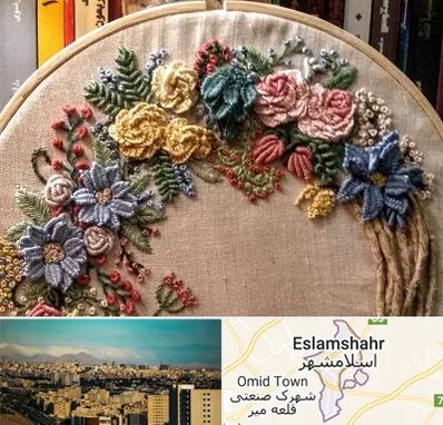 کلاس گلدوزی برزیلی در اسلامشهر