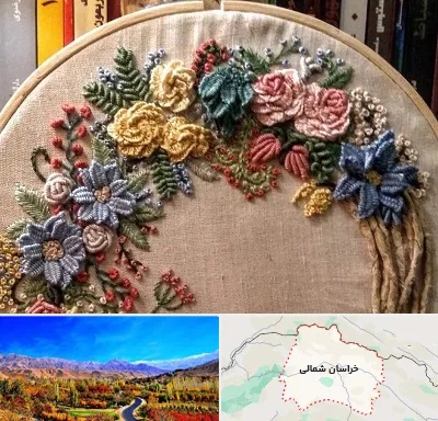 کلاس گلدوزی برزیلی در خراسان شمالی