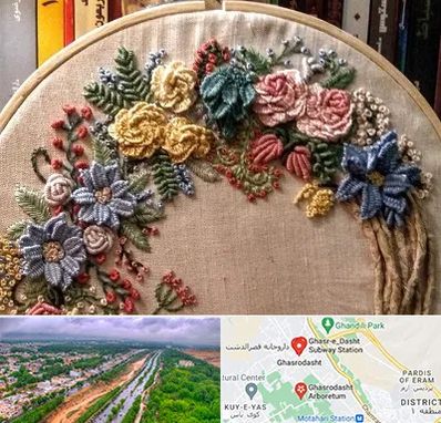 کلاس گلدوزی برزیلی در قصرالدشت شیراز