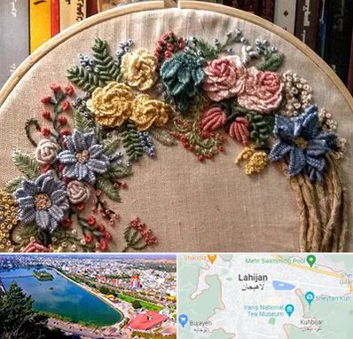 کلاس گلدوزی برزیلی در لاهیجان