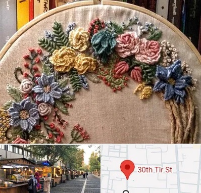 کلاس گلدوزی برزیلی در سی تیر