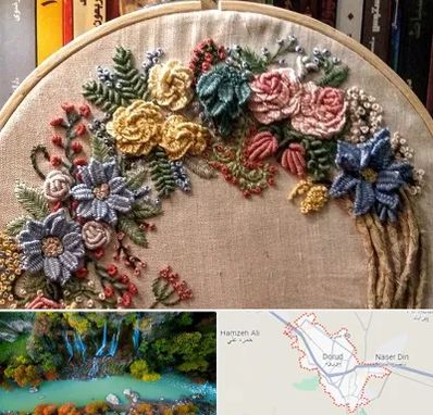 کلاس گلدوزی برزیلی در دورود