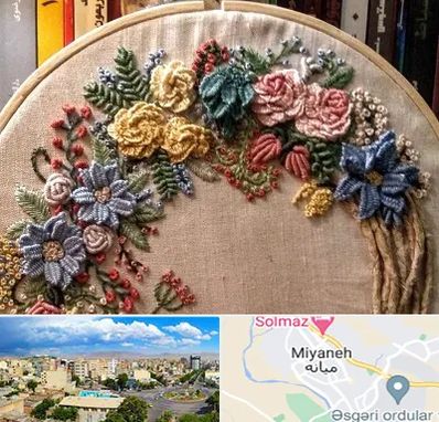 کلاس گلدوزی برزیلی در میانه