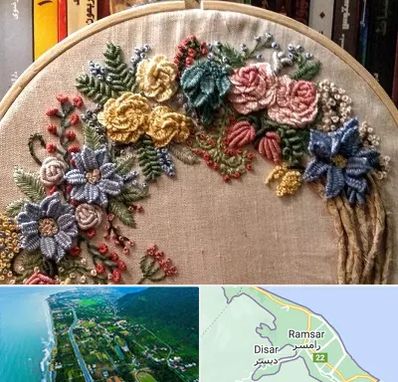 کلاس گلدوزی برزیلی در رامسر