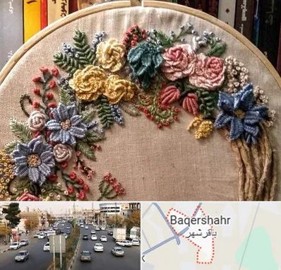 کلاس گلدوزی برزیلی در باقرشهر
